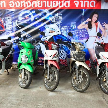 Kesorn Place Buriram Bagian luar foto
