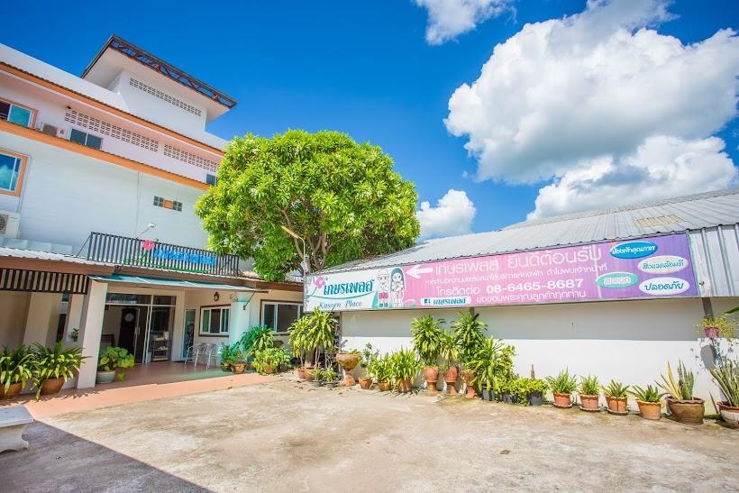Kesorn Place Buriram Bagian luar foto