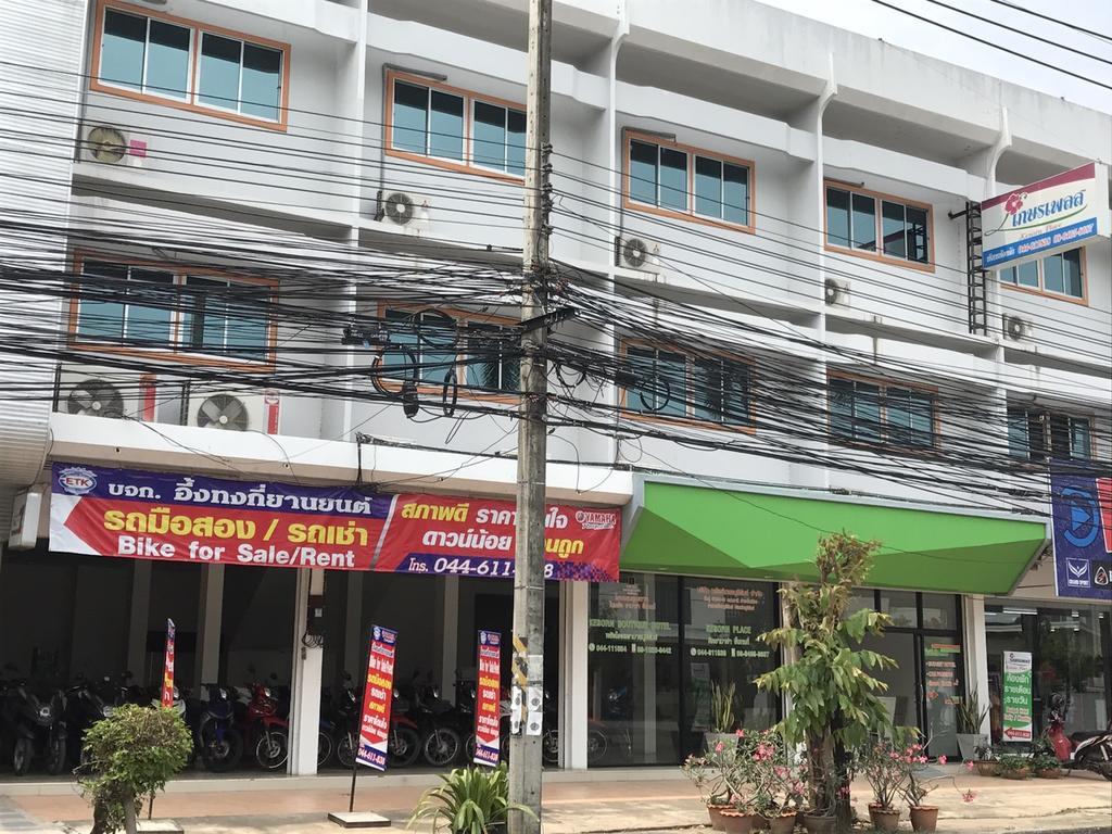 Kesorn Place Buriram Bagian luar foto