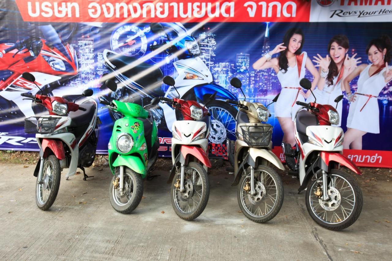 Kesorn Place Buriram Bagian luar foto